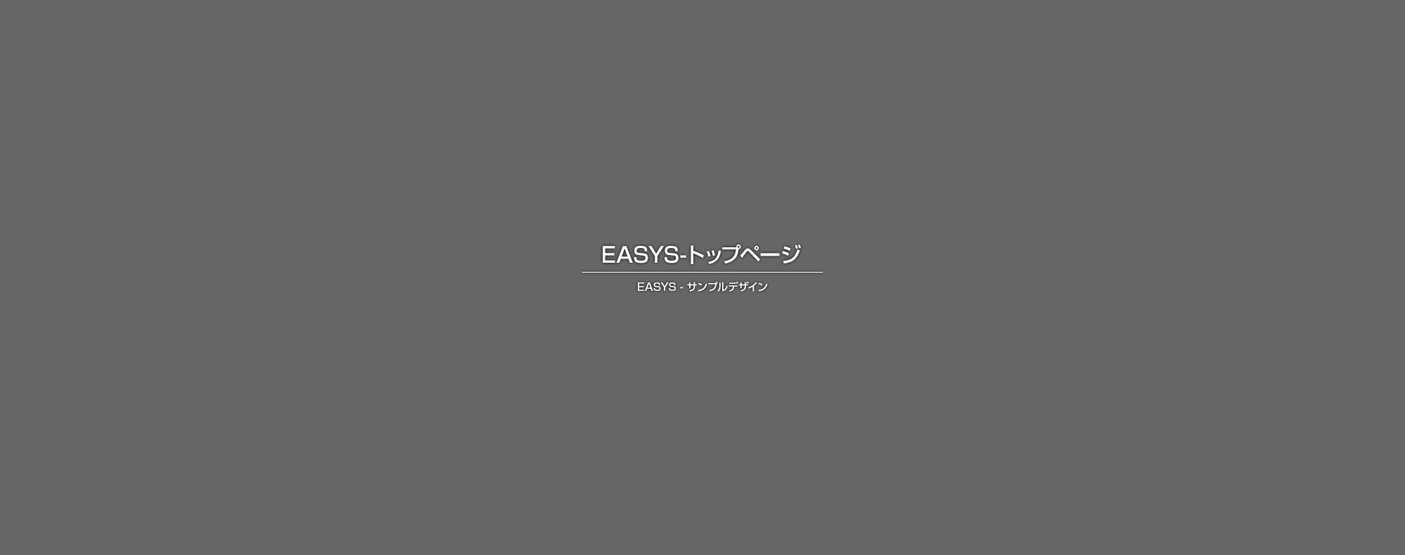 【名護市】高級感あるラウンジ空間を実現した店舗改装工事