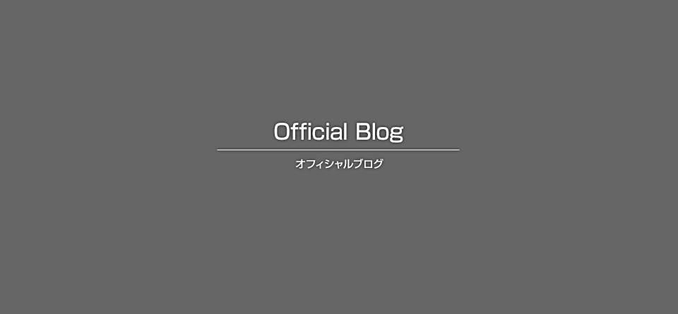 【本部町】築年数を重ねた住宅のフルスケルトン全面改修
